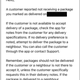The boilerplate did-not-receive email